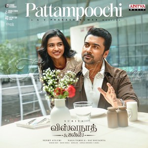 Pattampoochi (From Vishwanath & Sons - Tamil) - Single (2026) (G.V. Prakash Kumar)